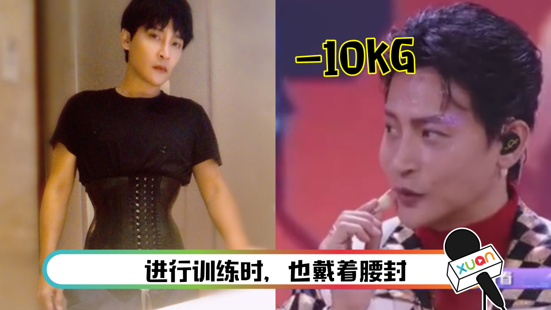 chenzhipeng-main.png