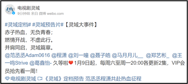 lingyu1.png lingyu1.png