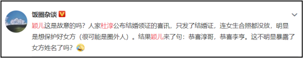duchun4.png duchun4.png