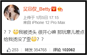 wuxuanyi2.png wuxuanyi2.png