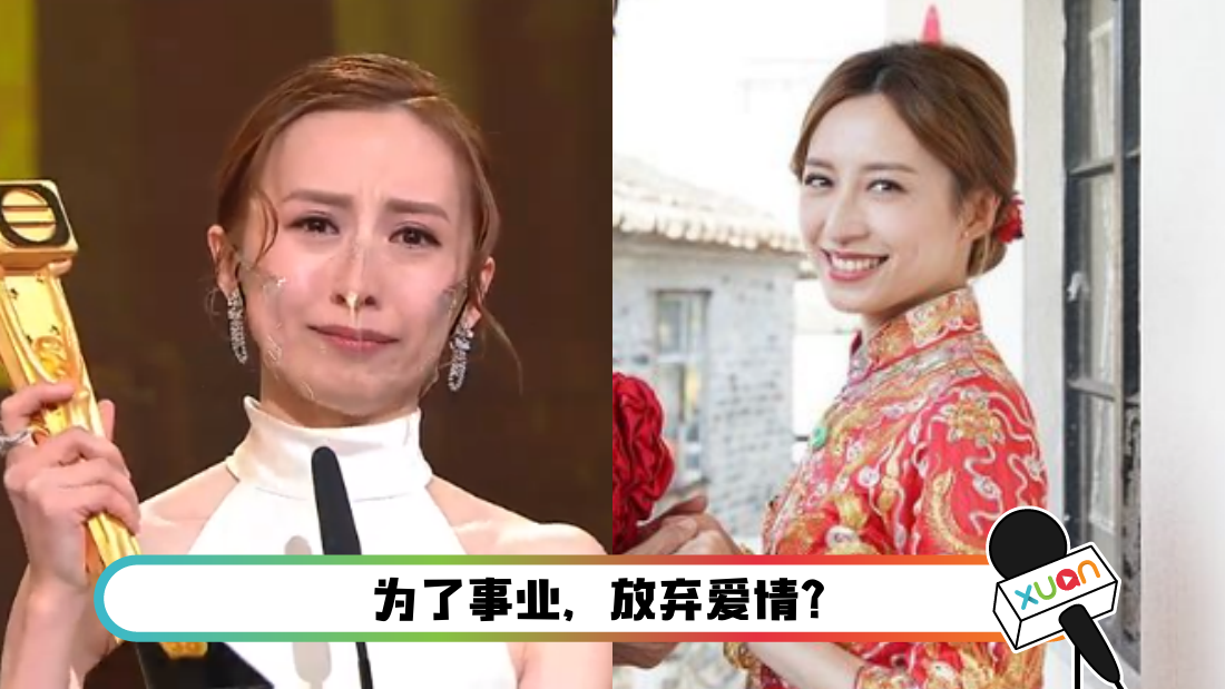 gongjiaxin-main.png