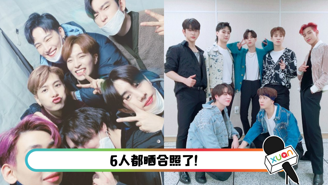 got7_main.png