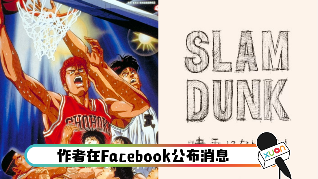 guanlangaoshou_cover.png