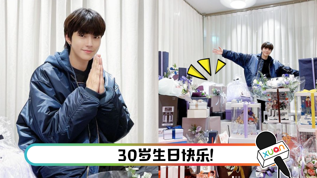 hanshujun-main.png