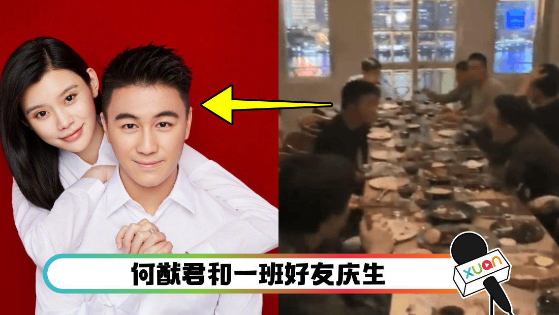 heyoujunqingsheng_cover.png