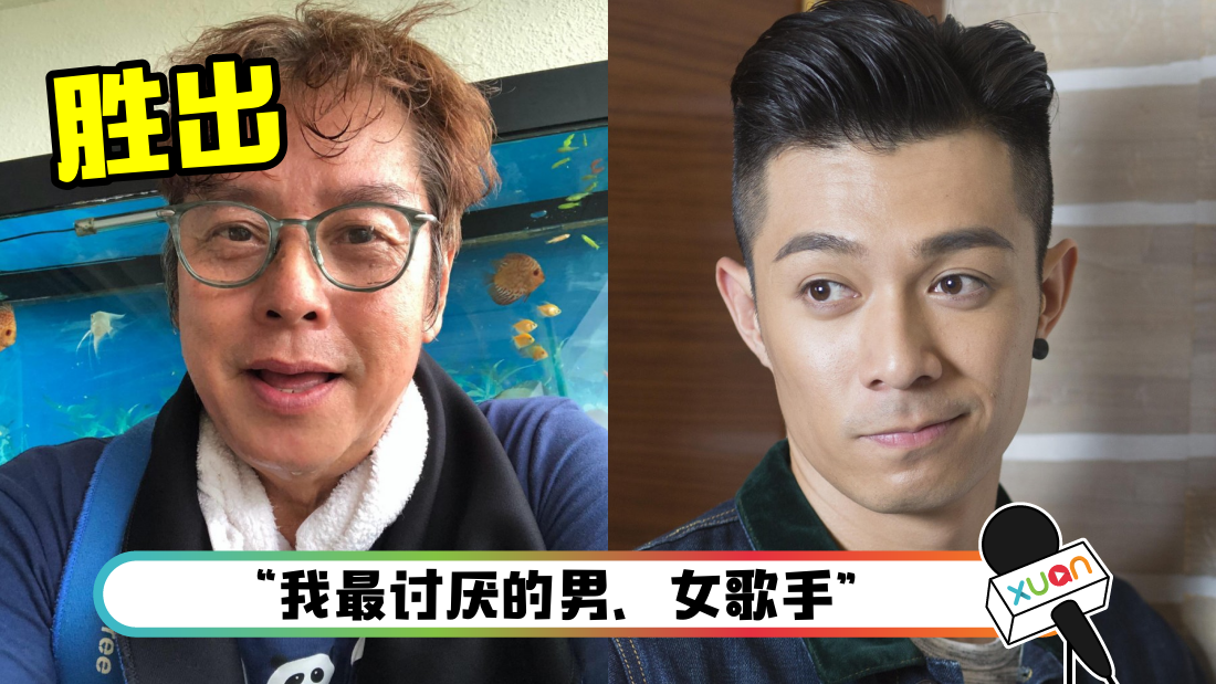 hktaoyan_cover.png