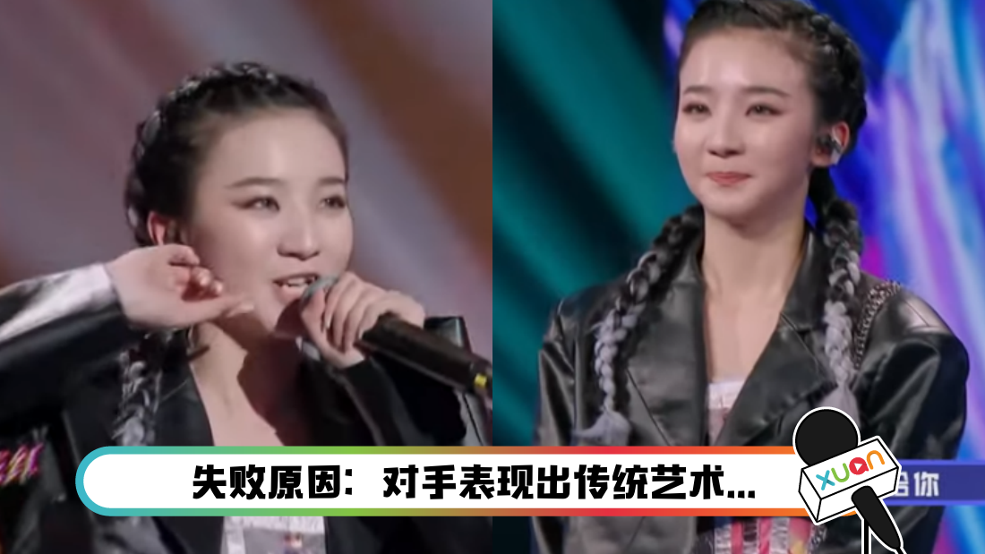 huangxinyaun-maion.png
