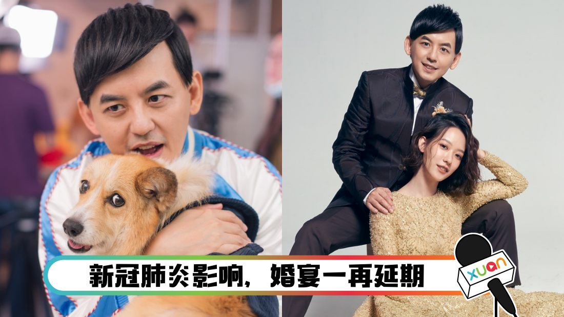huangzijiaohunyan_cover.png