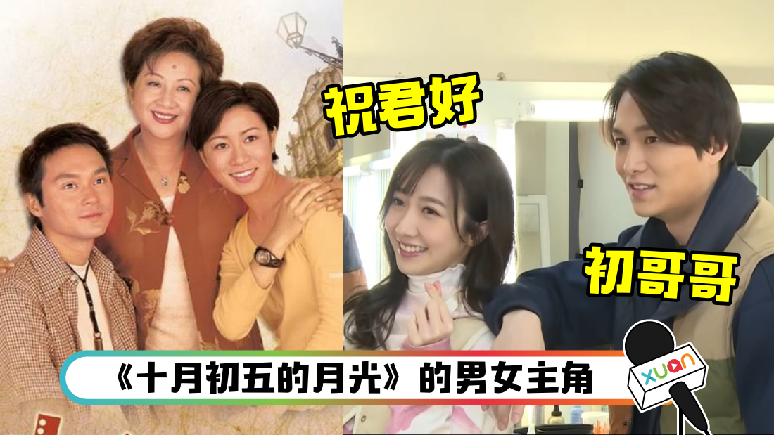 huhongjunheyiting_cover.png