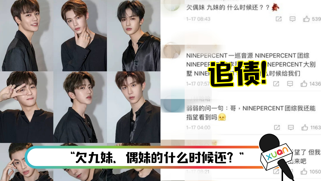 jiangbin-main.png