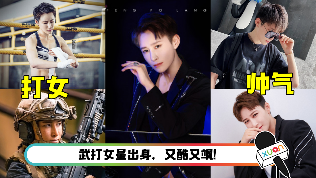 jiangluxia-cover.png