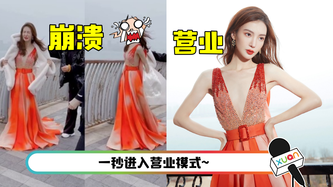 jinchen-main.png