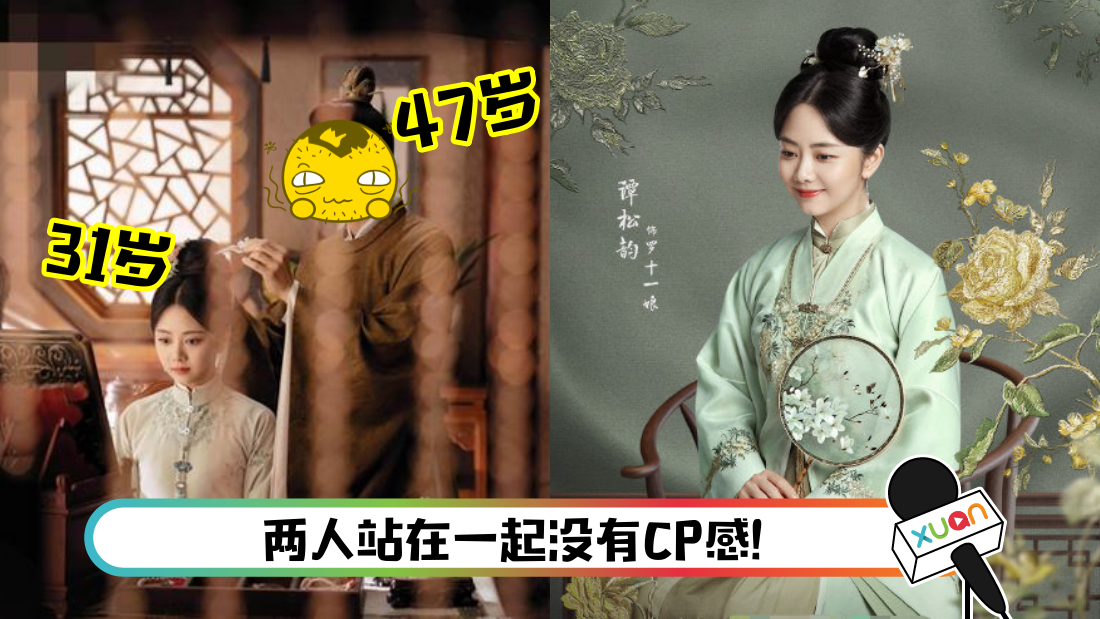 jinyu.png