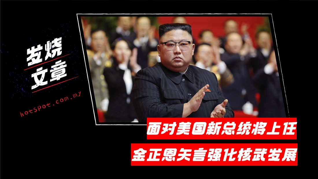 jinzhengen_1.jpg