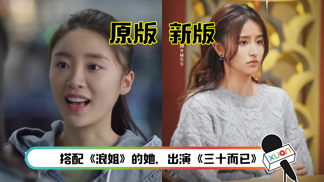 jinzihan-main.png