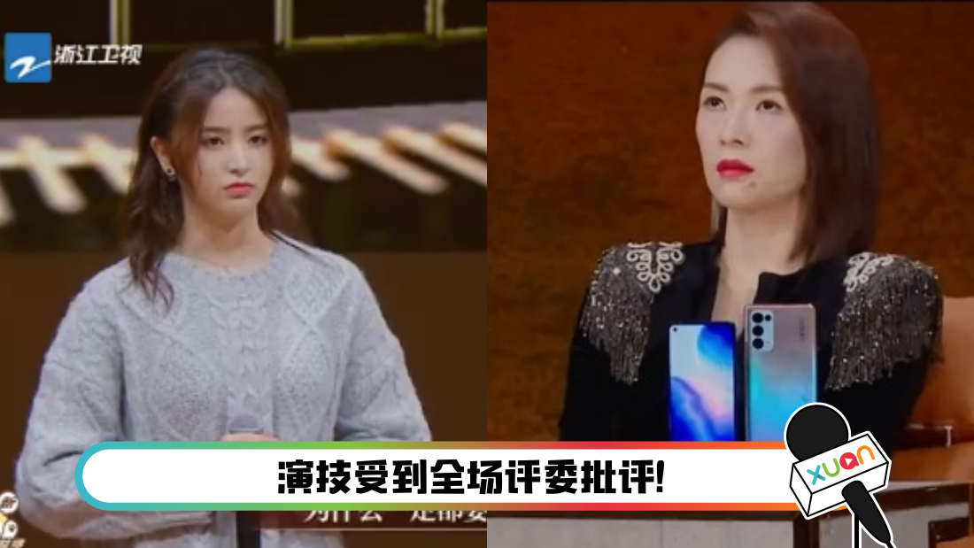 jinzihanjinsha_main.png
