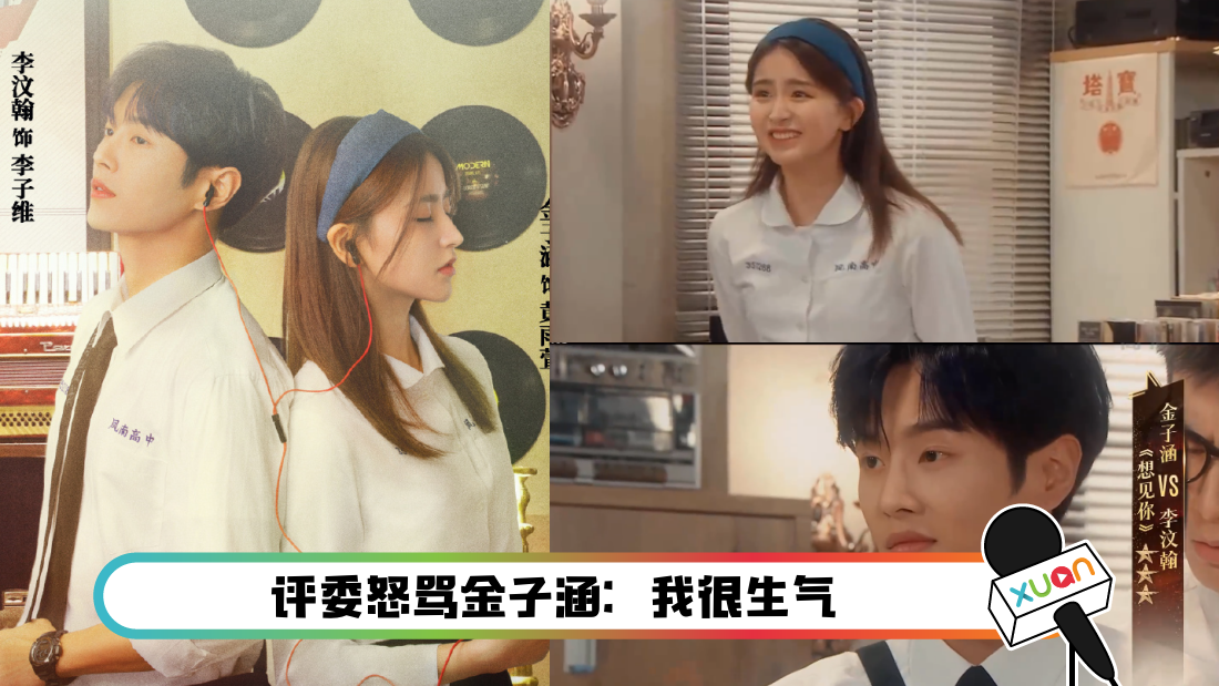jinzihanliwenhan-main.png