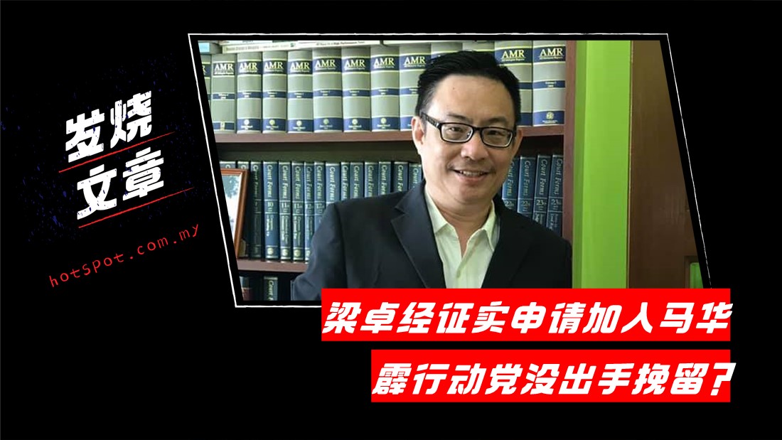 leong-cover.jpg