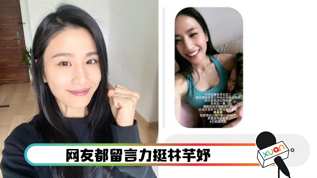 linqianyuseqing_cover.png