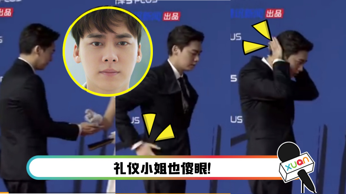 liyifeng_main.png