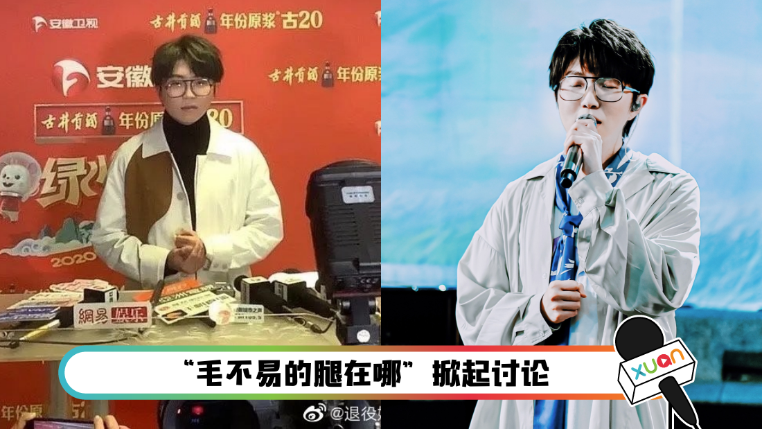 maobuyi-maon.png