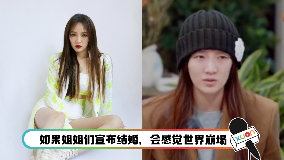 mengjia_main.png