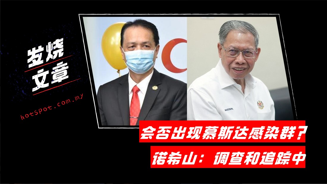 mustapa-hisham_1.jpg