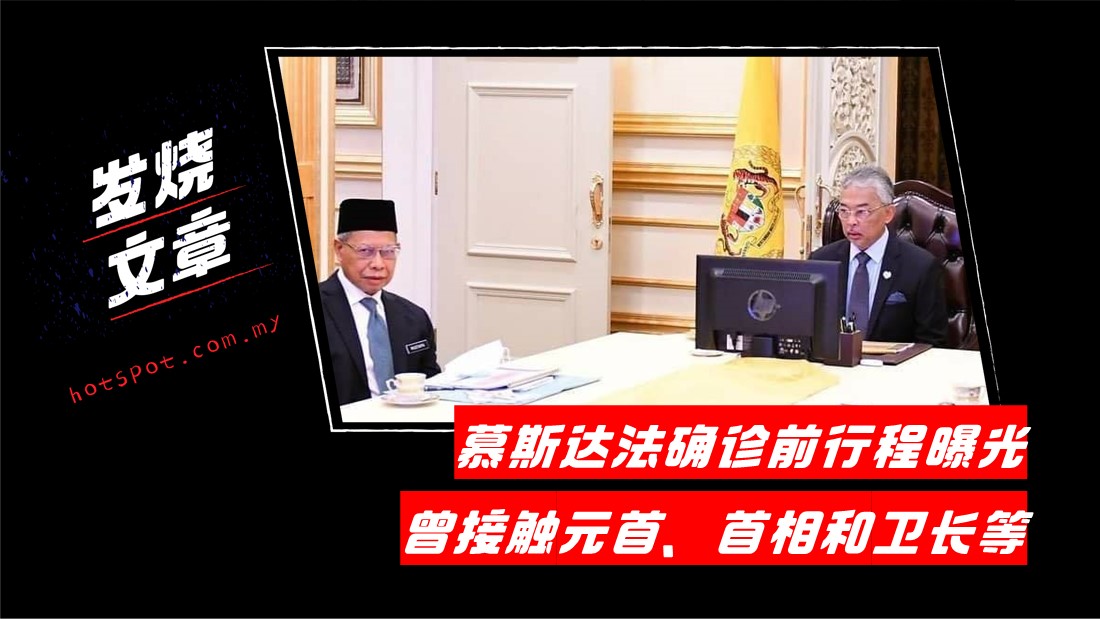 mustapa_6.jpg