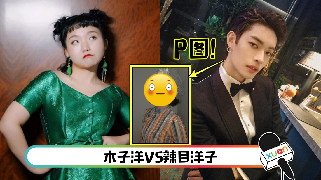 muziyang-main.png