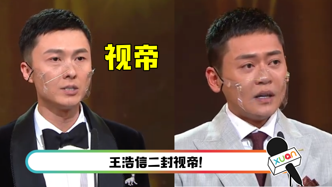 nanzhujeu-main.png