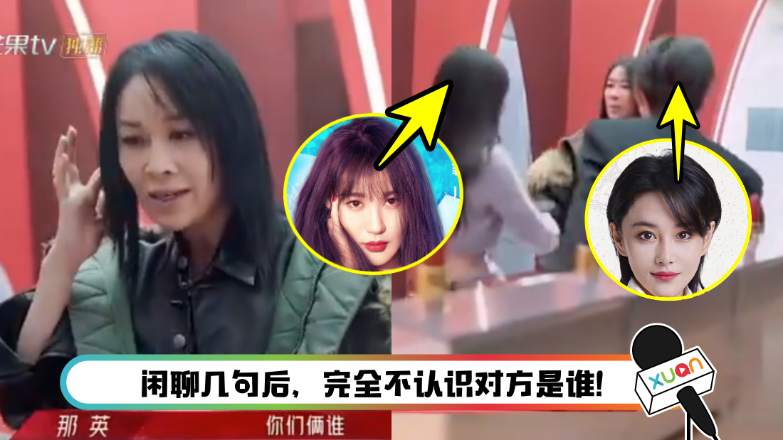 nayingzhangxinyulifeier-main.png