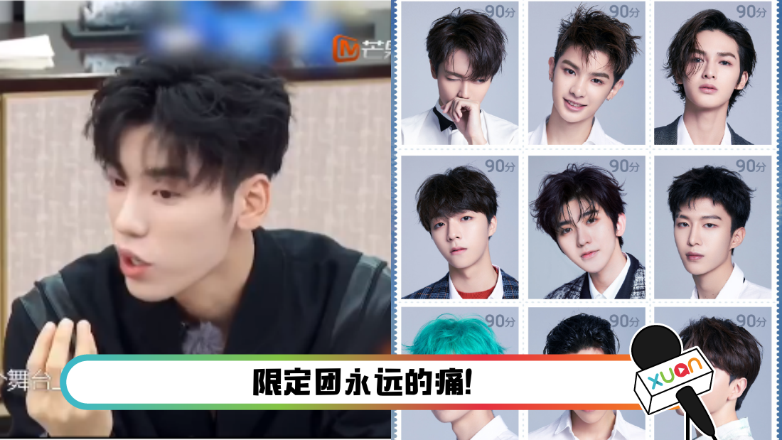 ninepercent-main.png
