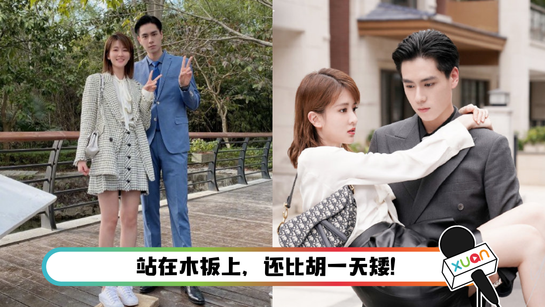 qiaoxinhuyitian-main.png