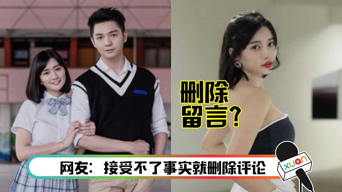 qiuwen-main.png
