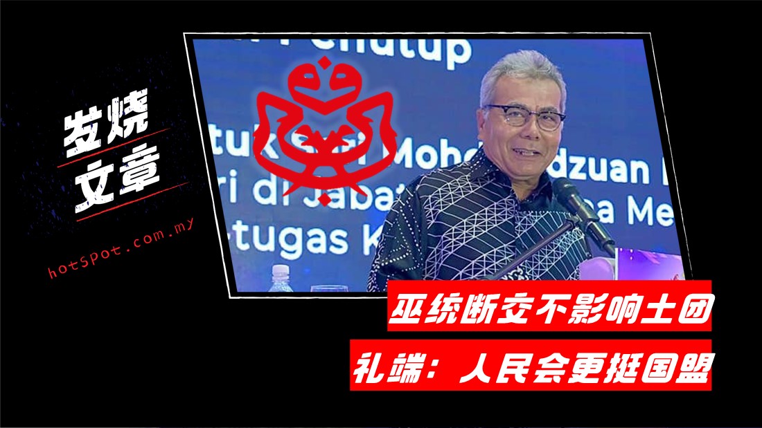 redzuan_15.jpg
