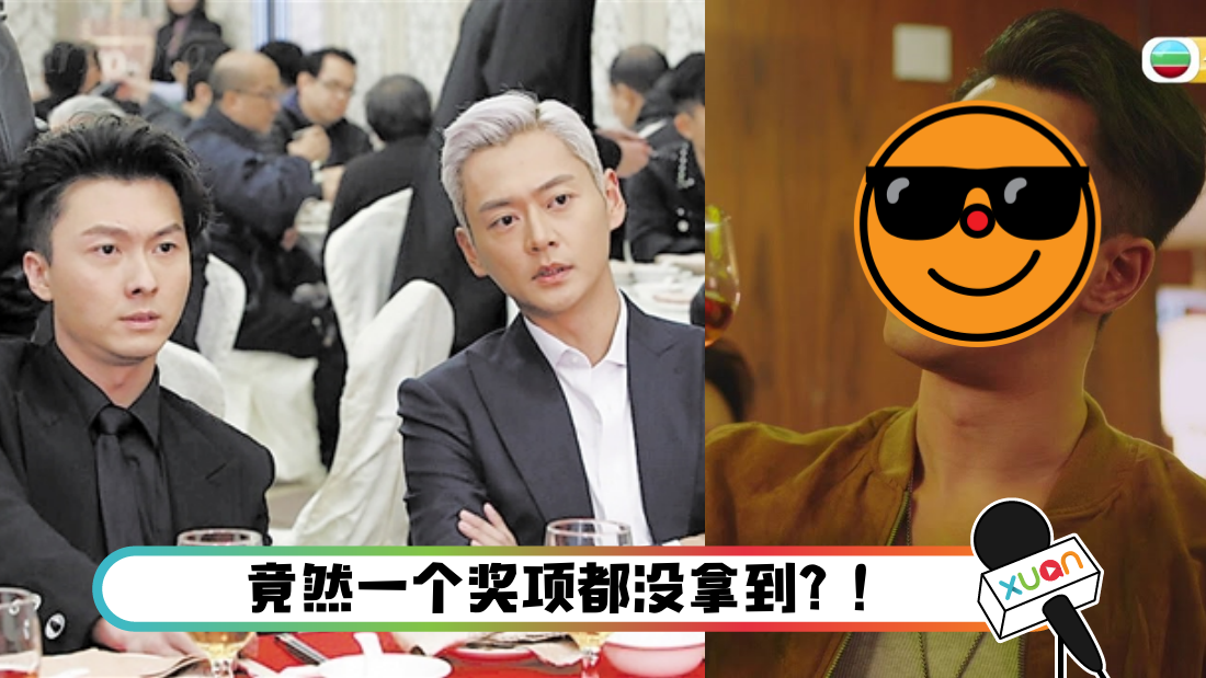 shituxingzhe3meijiang_cover.png