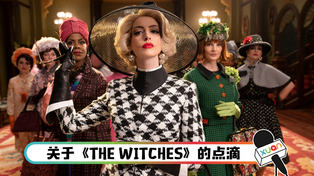 thewitches_cover.png