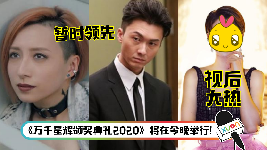 tvb-main.png