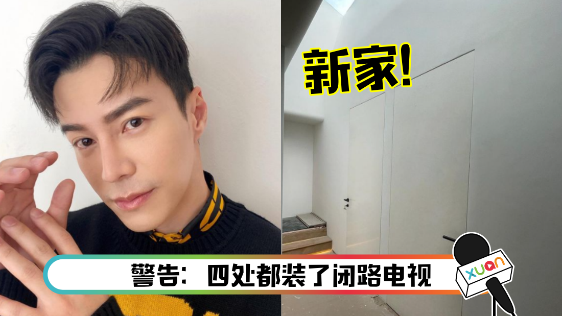 wangguanyi-main.png
