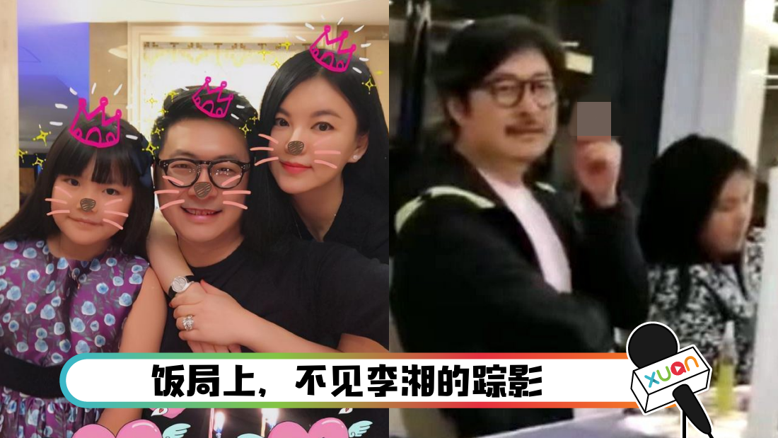 wangyuelunchouyan_cover.png