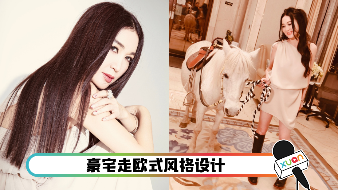 wenbixiaqima_cover.png