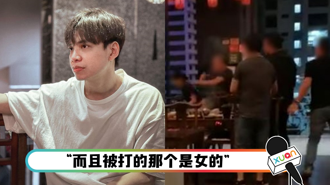 wenlimingdatodaren_cover.png