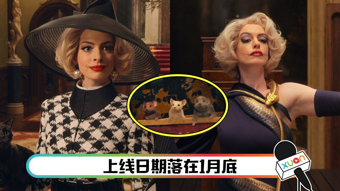 witches-main.png