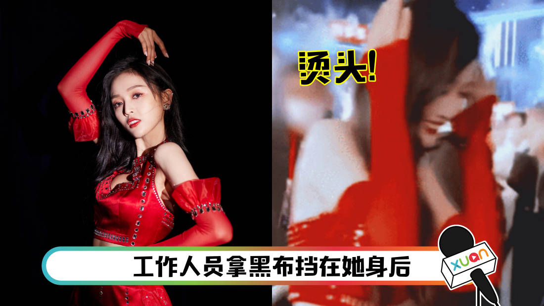 wuxuanyi-main.png