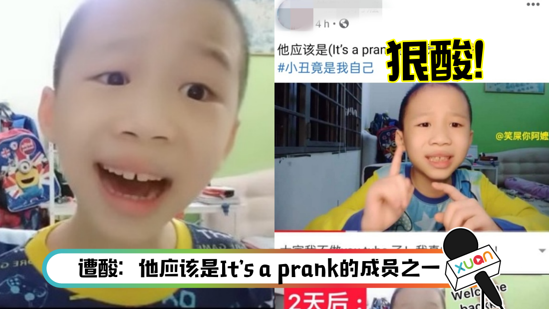 xiaodidi-main.png