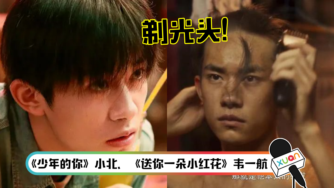 yiyangqianxi-main.png