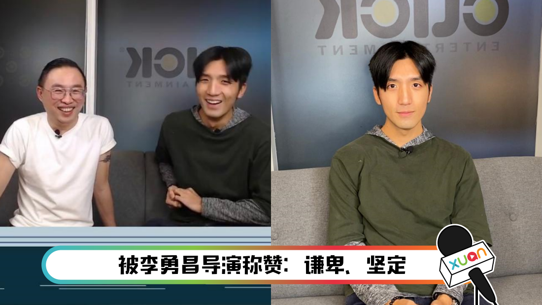 yuanteng-main.png