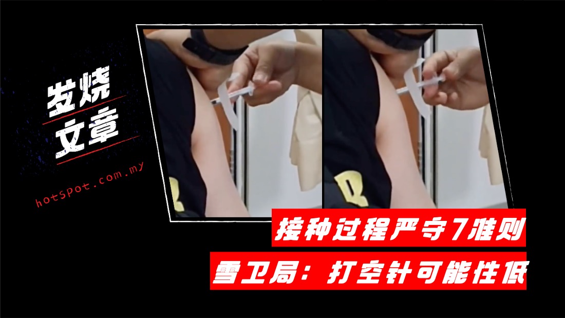 2_zhen.jpg