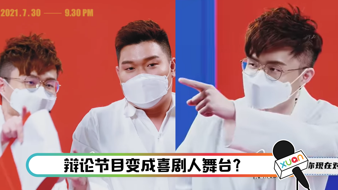 484ep06yugao_cover.png