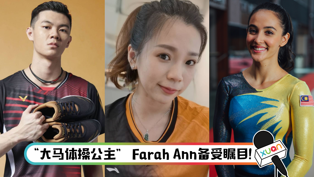 aoyun-title.png